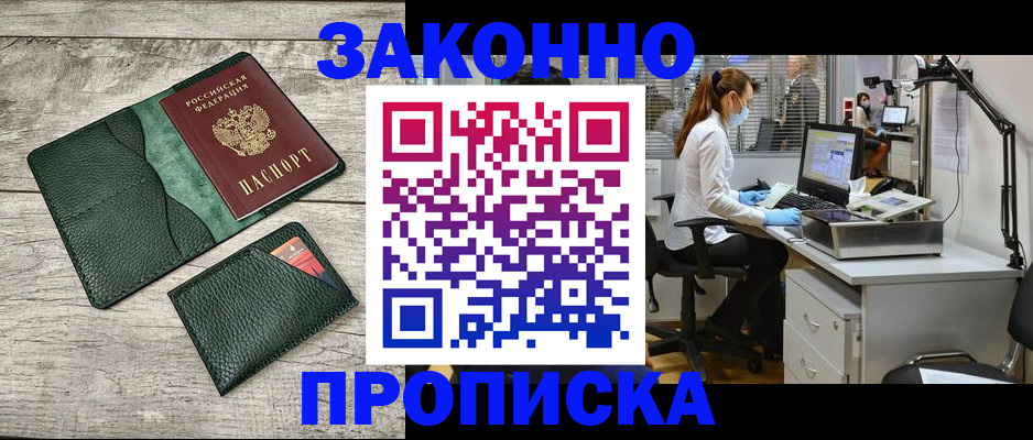 форма 3 в Орехово-Зуево